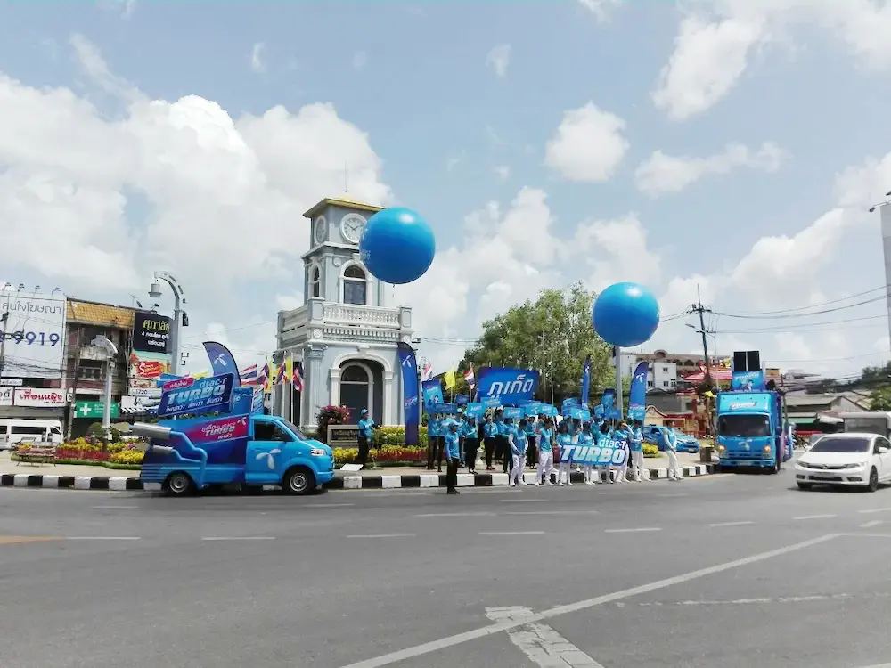 บอลลูนอัดแก๊สลอยฟ้า ผลงานติดตั้งจริงโดย BalloonWork 6