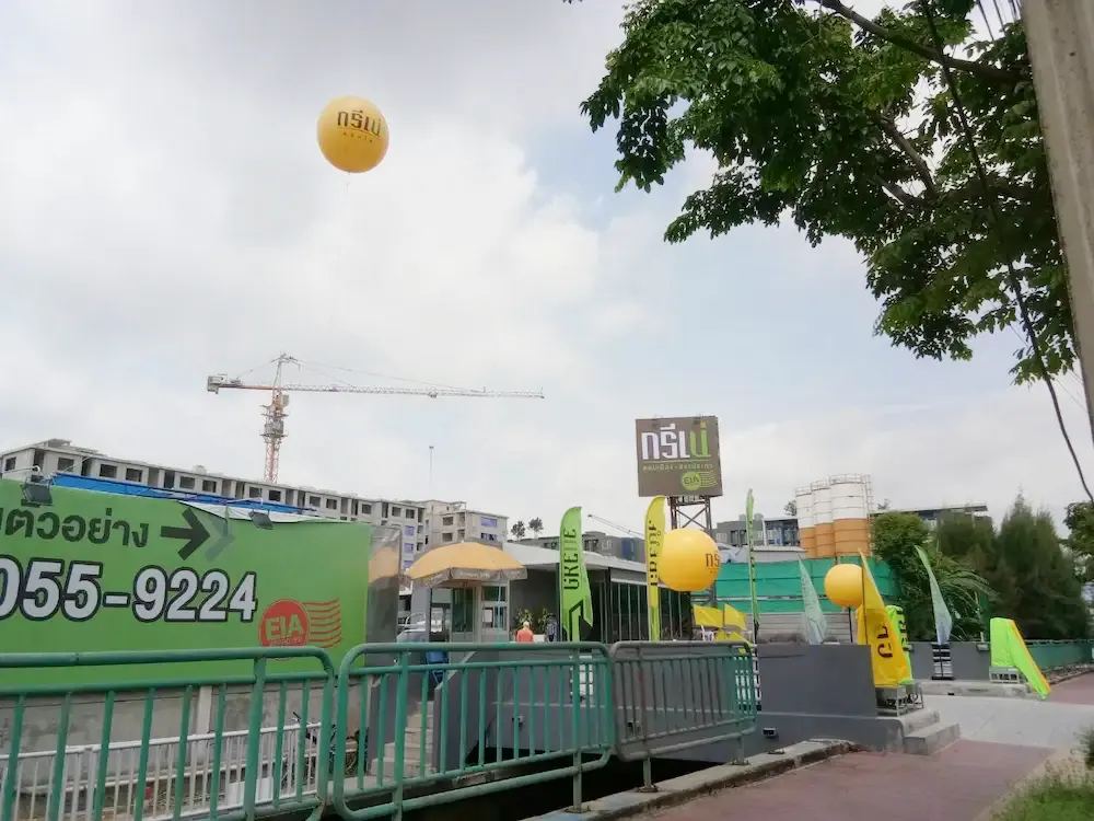 บอลลูนอัดแก๊สลอยฟ้า ผลงานติดตั้งจริงโดย BalloonWork 9