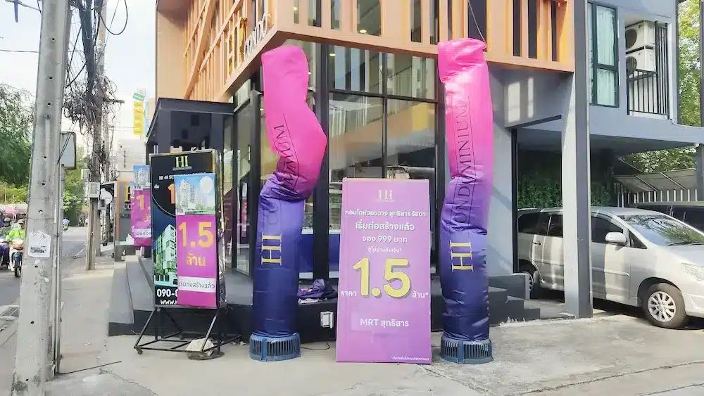 ท่อผ้าสกายทูป สีพื้นและพิมพ์ลาย ผลงานติดตั้งจริงโดย BalloonWork 4